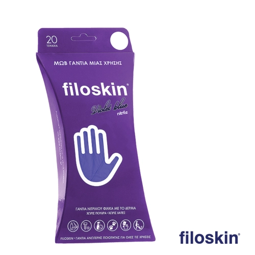 Filoskin νιτρίλιο Violet Blue μωβ χωρίς πούδρα