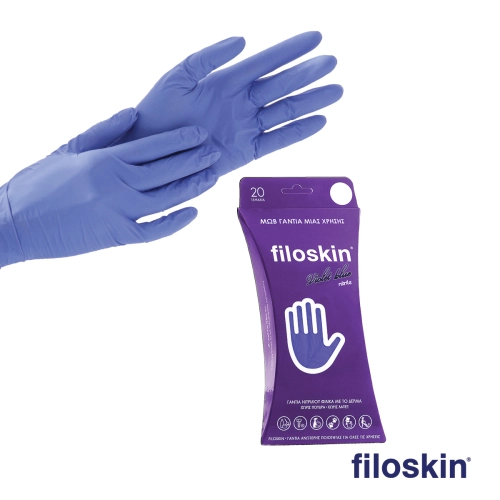 Filoskin νιτρίλιο Violet Blue μωβ χωρίς πούδρα