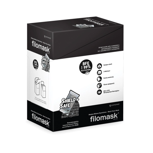 Νέα filomask 3ply, μαύρη σε φάκελο 5τεμ.